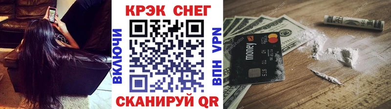 КОКАИН Колумбийский  Выкса 