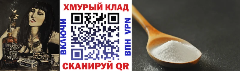 Героин Афган  Выкса 
