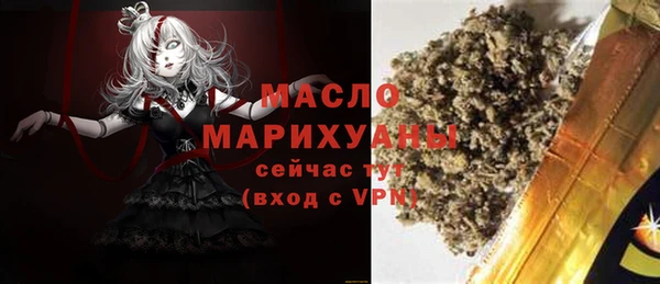 mdpv Балабаново