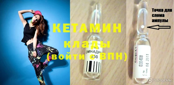 ECSTASY Баксан