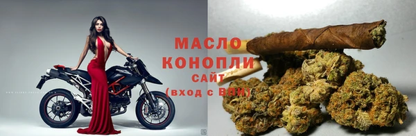марки lsd Снежинск