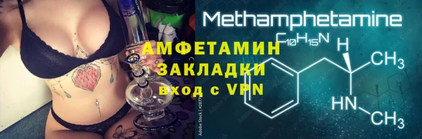 ECSTASY Баксан