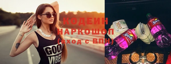 mdpv Балабаново