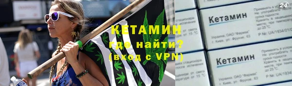 mdpv Балабаново