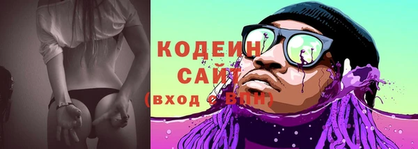 mdpv Балабаново