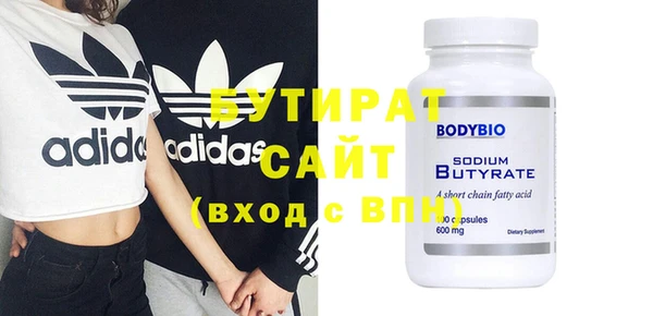 ECSTASY Баксан