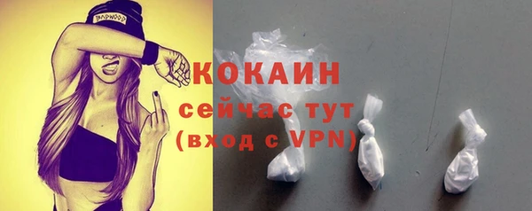 ECSTASY Баксан