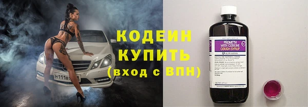 ECSTASY Баксан