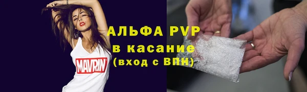 mdpv Балабаново