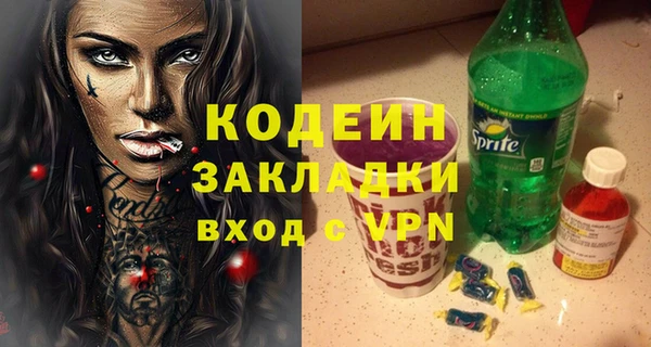 ECSTASY Баксан