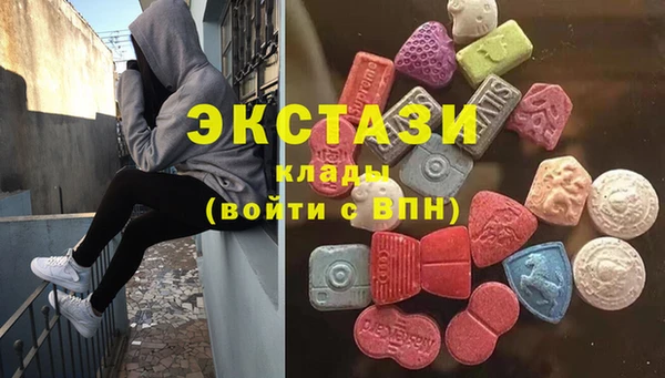 mdpv Балабаново