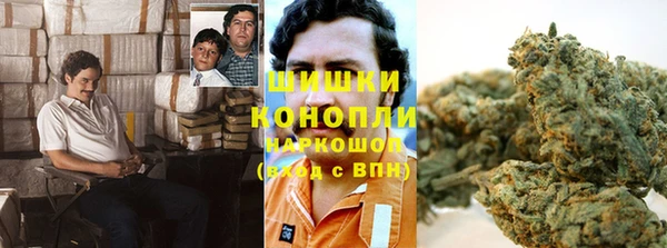 кокаин Балахна