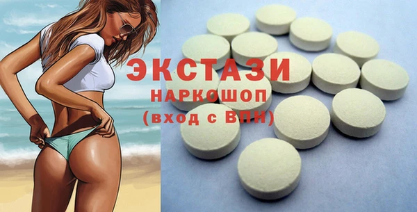 mdpv Балабаново