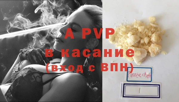 ECSTASY Баксан