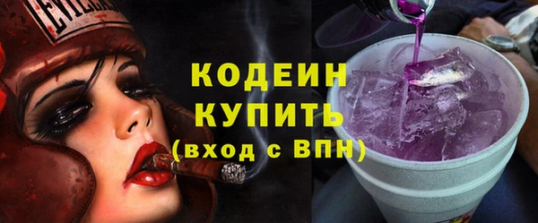 ECSTASY Баксан