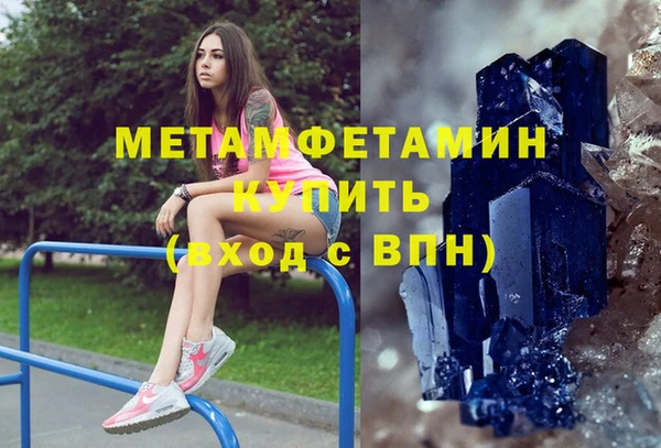 ECSTASY Баксан