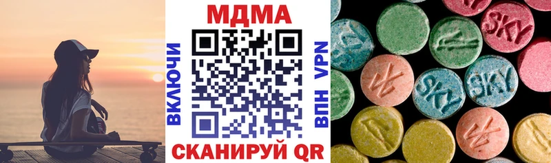 KRAKEN маркетплейс Выкса МДМА VHQ